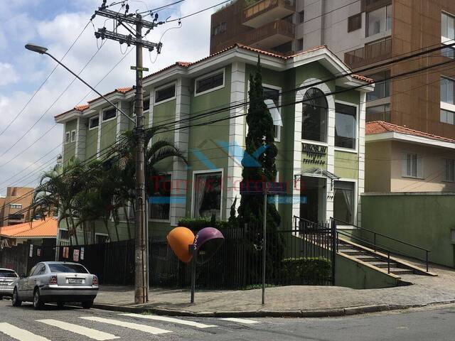 Conjunto Comercial para Venda em São Paulo - 2